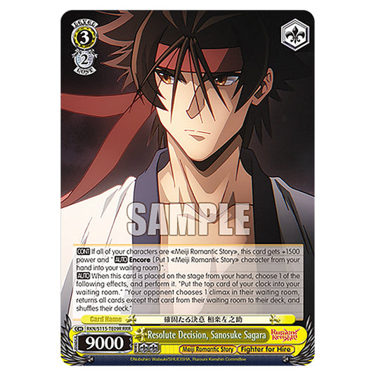 Resolute Decision, Sanosuke Sagara RKN/S115-TE09R card from the Weiss Schwarz set Rurouni Kenshin