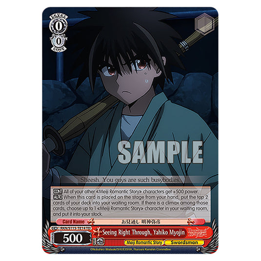 Seeing Right Through, Yahiko Myojin RKN/S115-TE14 card from the Weiss Schwarz set Rurouni Kenshin