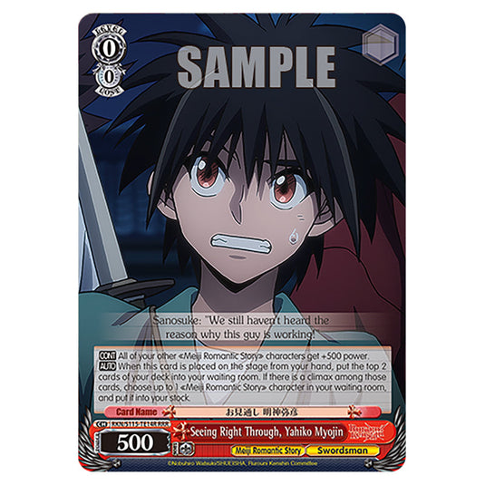 Seeing Right Through, Yahiko Myojin RKN/S115-TE14R card from the Weiss Schwarz set Rurouni Kenshin