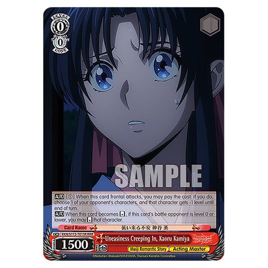 Uneasiness Creeping In, Kaoru Kamiya RKN/S115-TE15R card from the Weiss Schwarz set Rurouni Kenshin