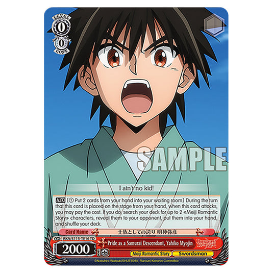 Pride as a Samurai Descendant, Yahiko Myojin RKN/S115-TE16 card from the Weiss Schwarz set Rurouni Kenshin