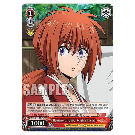 Housework Helper, Kenshin Himura RKN/S115-TE17R card from the Weiss Schwarz set Rurouni Kenshin