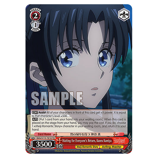Waiting for Everyone's Return, Kaoru Kamiya RKN/S115-TE18 card from the Weiss Schwarz set Rurouni Kenshin