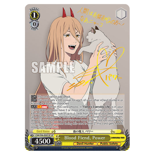 Weiss Schwarz - Chainsaw Man - Blood Fiend, Power (SP) WSSC-CSM/S96-E001SP