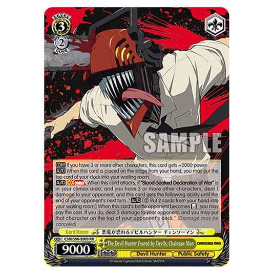 Weiss Schwarz - Chainsaw Man - The Devil Hunter Feared by Devils, Chainsaw Man (RR) WSSC-CSM/S96-E003
