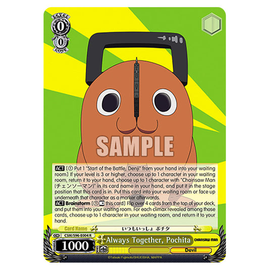 Weiss Schwarz - Chainsaw Man - Always Together, Pochita (R) WSSC-CSM/S96-E004