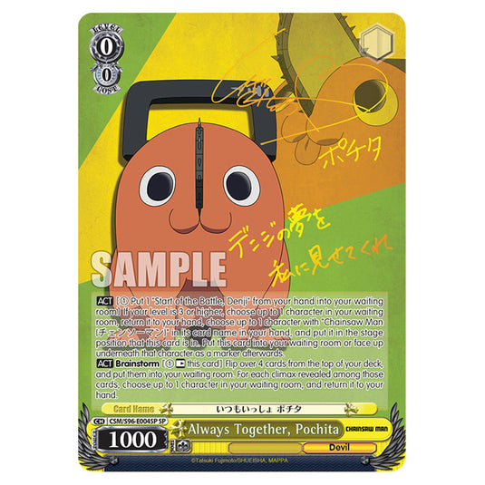 Weiss Schwarz - Chainsaw Man - Always Together, Pochita (SP) WSSC-CSM/S96-E004SP