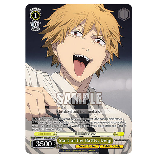 Weiss Schwarz - Chainsaw Man - Start of the Battle, Denji (OFR) WSSC-CSM/S96-E007OFR