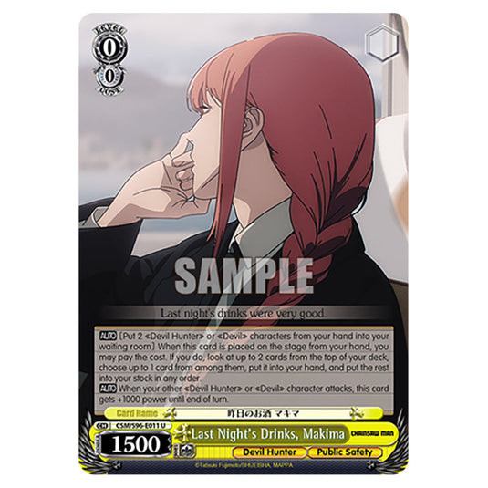 Weiss Schwarz - Chainsaw Man - Last Night's Drinks, Makima (U) WSSC-CSM/S96-E011