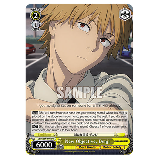 Weiss Schwarz - Chainsaw Man - New Objective, Denji (U) WSSC-CSM/S96-E015