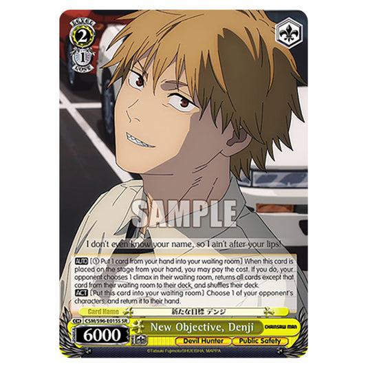 Weiss Schwarz - Chainsaw Man - New Objective, Denji (SR) WSSC-CSM/S96-E015S