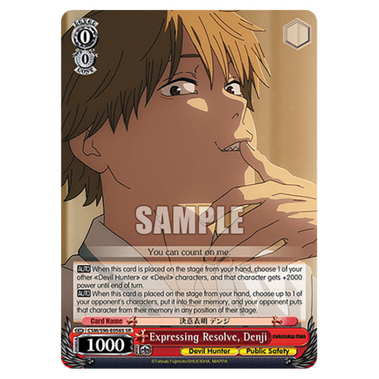Weiss Schwarz - Chainsaw Man - Expressing Resolve, Denji (SR) WSSC-CSM/S96-E056S