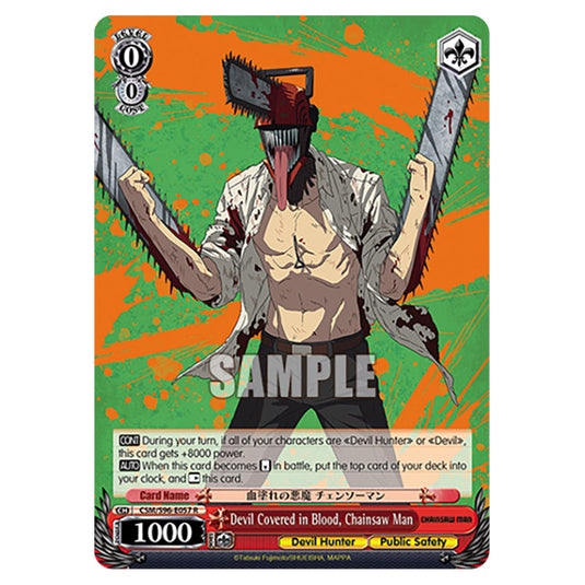 Weiss Schwarz - Chainsaw Man - Devil Covered in Blood, Chainsaw Man (R) WSSC-CSM/S96-E057