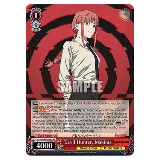 Weiss Schwarz - Chainsaw Man - Devil Hunter, Makima (SR) WSSC-CSM/S96-E058S