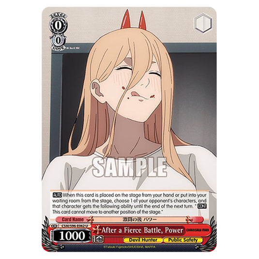 Weiss Schwarz - Chainsaw Man - After a Fierce Battle, Power (U) WSSC-CSM/S96-E062