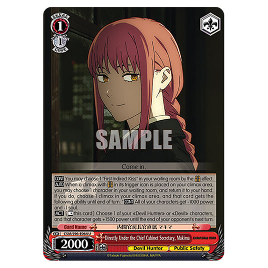 Weiss Schwarz - Chainsaw Man - Directly Under the Chief Cabinet Secretary, Makima (U) WSSC-CSM/S96-E064