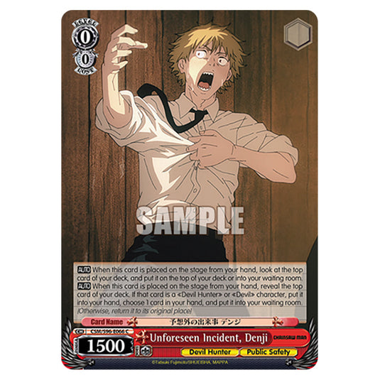 Weiss Schwarz - Chainsaw Man - Unforeseen Incident, Denji (C) WSSC-CSM/S96-E066