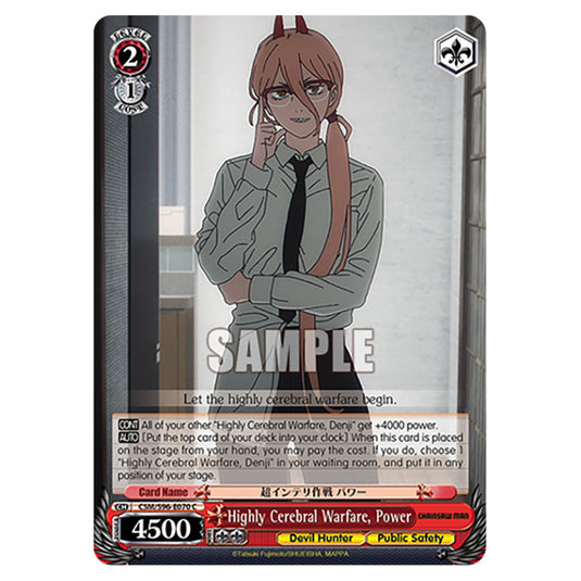 Weiss Schwarz - Chainsaw Man - Highly Cerebral Warfare, Power (C) WSSC-CSM/S96-E070