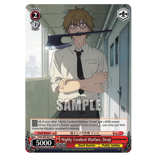 Weiss Schwarz - Chainsaw Man - Highly Cerebral Warfare, Denji (C) WSSC-CSM/S96-E071