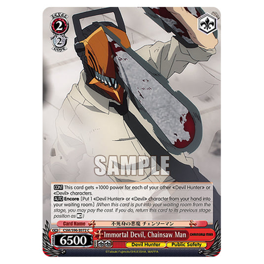 Weiss Schwarz - Chainsaw Man - Immortal Devil, Chainsaw Man (C) WSSC-CSM/S96-E072