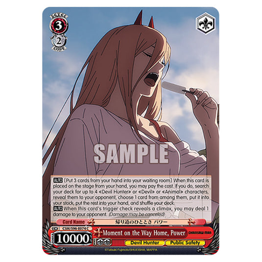 Weiss Schwarz - Chainsaw Man - Moment on the Way Home, Power (C) WSSC-CSM/S96-E074
