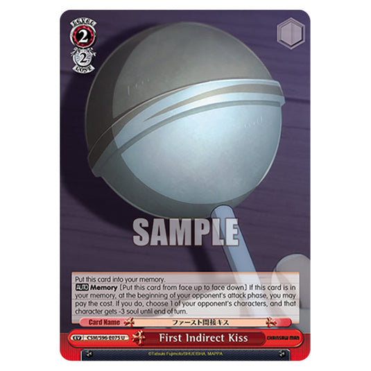 Weiss Schwarz - Chainsaw Man - First Indirect Kiss (U) WSSC-CSM/S96-E075