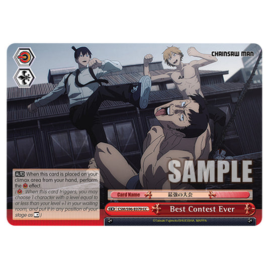 Weiss Schwarz - Chainsaw Man - Best Contest Ever (CC) WSSC-CSM/S96-E079