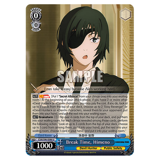 Weiss Schwarz - Chainsaw Man - Break Time, Himeno (U) WSSC-CSM/S96-E086