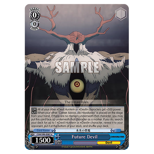 Weiss Schwarz - Chainsaw Man - Future Devil (U) WSSC-CSM/S96-E087