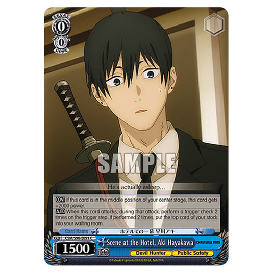 Weiss Schwarz - Chainsaw Man - Scene at the Hotel, Aki Hayakawa (C) WSSC-CSM/S96-E091