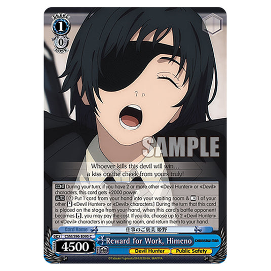 Weiss Schwarz - Chainsaw Man - Reward for Work, Himeno (C) WSSC-CSM/S96-E095