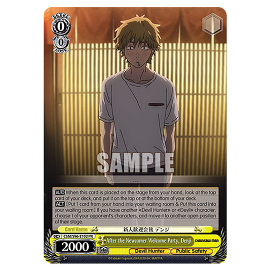 Weiss Schwarz - Chainsaw Man - After the Newcomer Welcome Party, Denji (PR) WSSC-CSM/S96-E102
