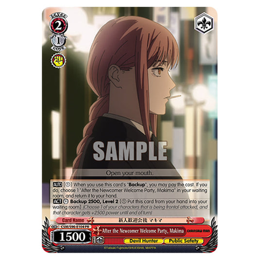 Weiss Schwarz - Chainsaw Man - After the Newcomer Welcome Party, Makima (PR) WSSC-CSM/S96-E104