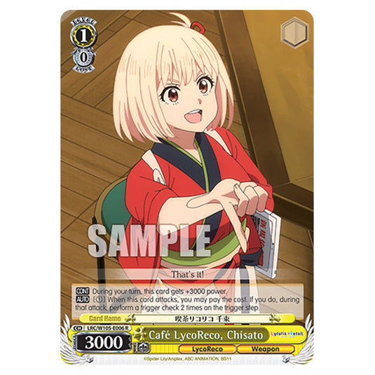 Weiss Schwarz - Lycoris Recoil - Café LycoReco, Chisato (R) WSSC-LRC/W105-E006