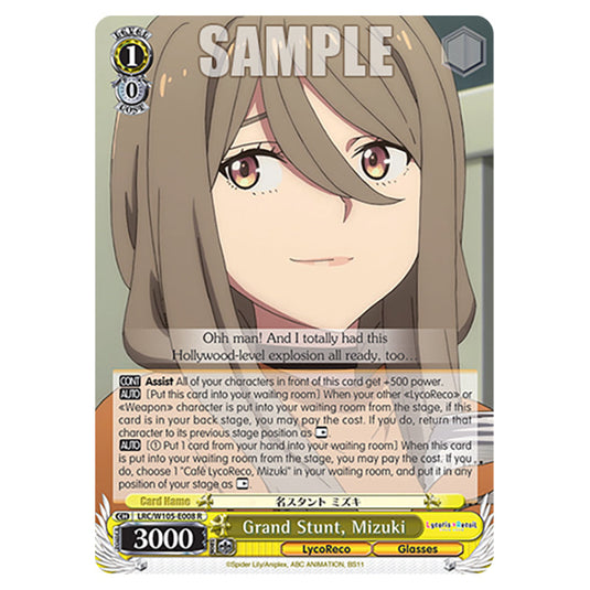 Weiss Schwarz - Lycoris Recoil - Grand Stunt, Mizuki (R) WSSC-LRC/W105-E008