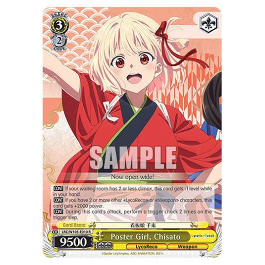 Weiss Schwarz - Lycoris Recoil - Poster Girl, Chisato (R) WSSC-LRC/W105-E010