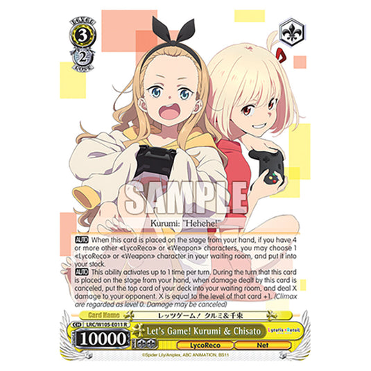 Weiss Schwarz - Lycoris Recoil - Let's Game! Kurumi & Chisato (R) WSSC-LRC/W105-E011