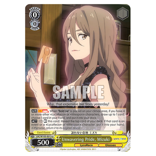 Weiss Schwarz - Lycoris Recoil - Unwavering Pride, Mizuki (U) WSSC-LRC/W105-E013