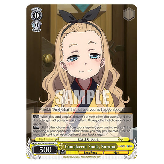 Weiss Schwarz - Lycoris Recoil - Complacent Smile, Kurumi (U) WSSC-LRC/W105-E014