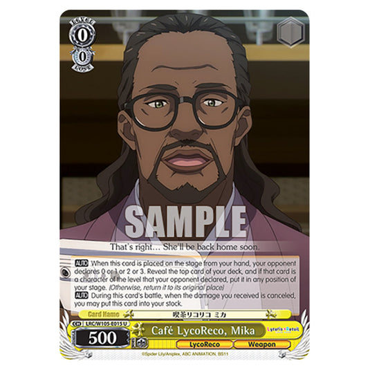 Weiss Schwarz - Lycoris Recoil - Café LycoReco, Mika (U) WSSC-LRC/W105-E015