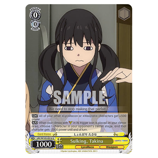 Weiss Schwarz - Lycoris Recoil - Sulking, Takina (U) WSSC-LRC/W105-E016