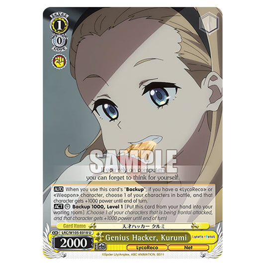 Weiss Schwarz - Lycoris Recoil - Genius Hacker, Kurumi (U) WSSC-LRC/W105-E018