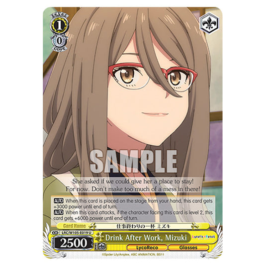 Weiss Schwarz - Lycoris Recoil - Drink After Work, Mizuki (U) WSSC-LRC/W105-E019
