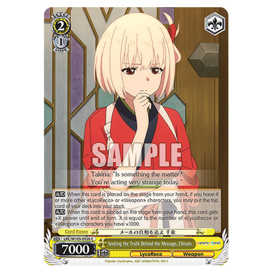 Weiss Schwarz - Lycoris Recoil - Seeking the Truth Behind the Message, Chisato (C) WSSC-LRC/W105-E026