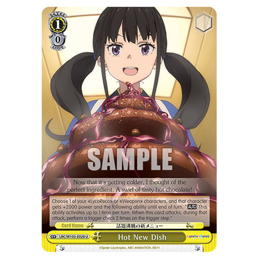 Weiss Schwarz - Lycoris Recoil - Hot New Dish (U) WSSC-LRC/W105-E028