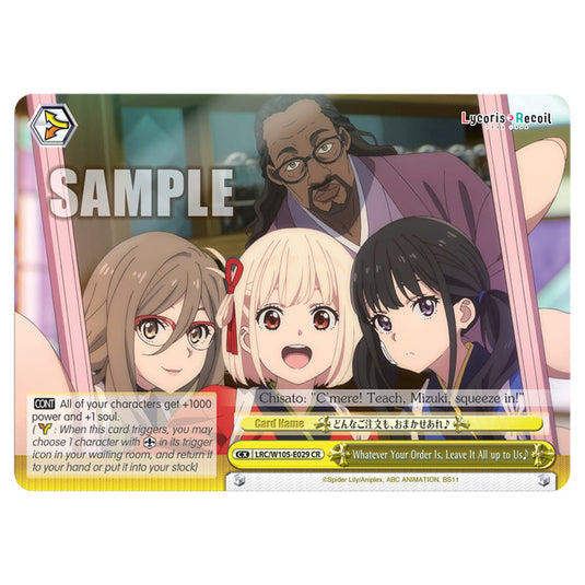 Weiss Schwarz - Lycoris Recoil - Whatever Your Order Is, Leave It All up to Us ♪ (CR) WSSC-LRC/W105-E029
