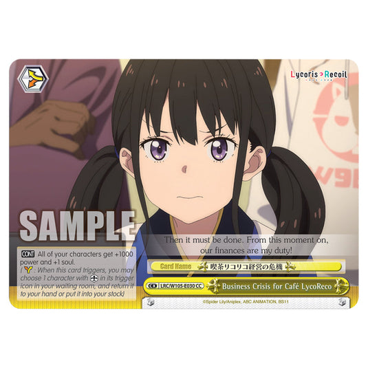Weiss Schwarz - Lycoris Recoil - Business Crisis for Café LycoReco (CC) WSSC-LRC/W105-E030