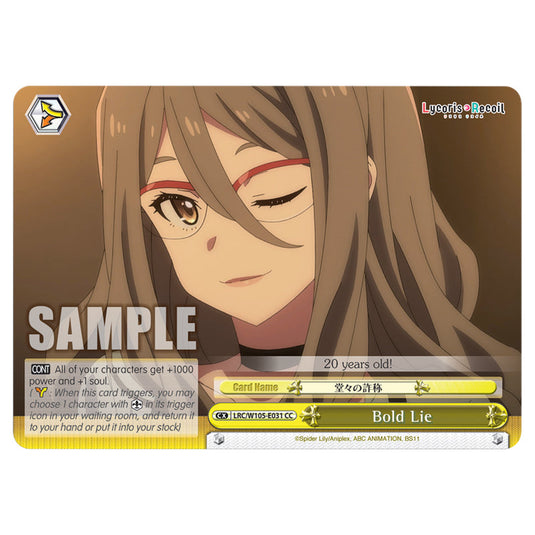 Weiss Schwarz - Lycoris Recoil - Bold Lie (CC) WSSC-LRC/W105-E031