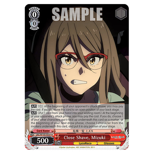 Weiss Schwarz - Lycoris Recoil - Close Shave, Mizuki (R) WSSC-LRC/W105-E037