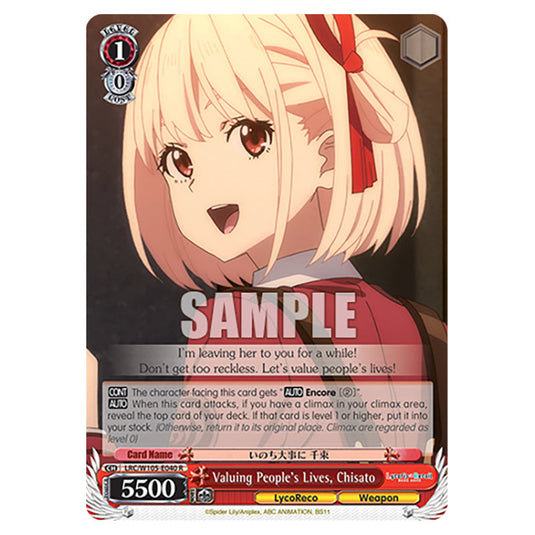 Weiss Schwarz - Lycoris Recoil - Valuing People’s Lives, Chisato (R) WSSC-LRC/W105-E040